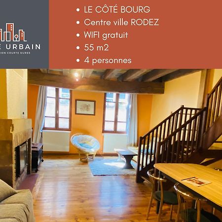Gite Urbain - Cote Bourg Родез Екстериор снимка